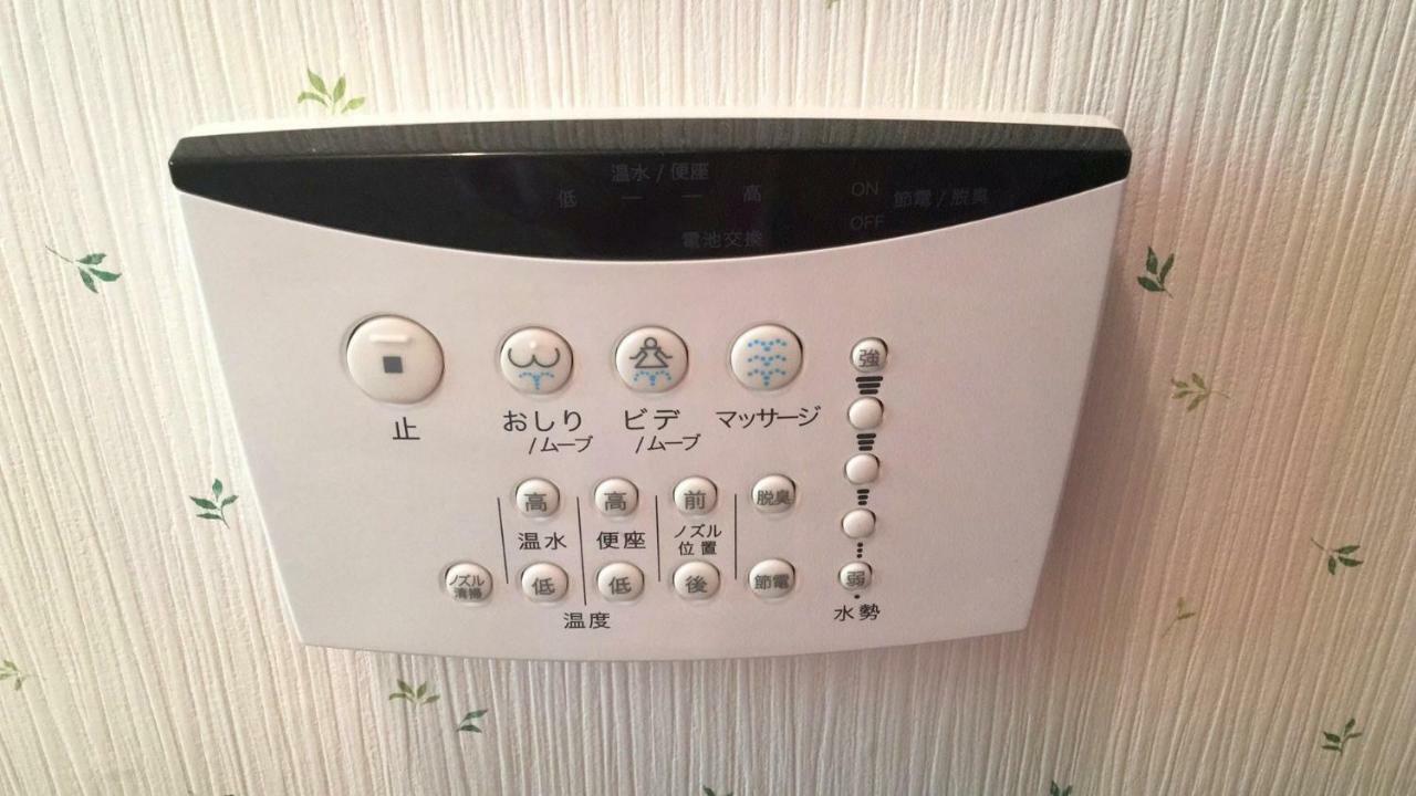 Kien Apartment Sapporo Luaran gambar